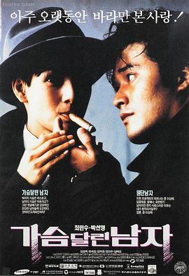 免费看书热榜《第七次呼吸》