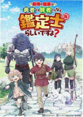 漫画免费看书资讯配图